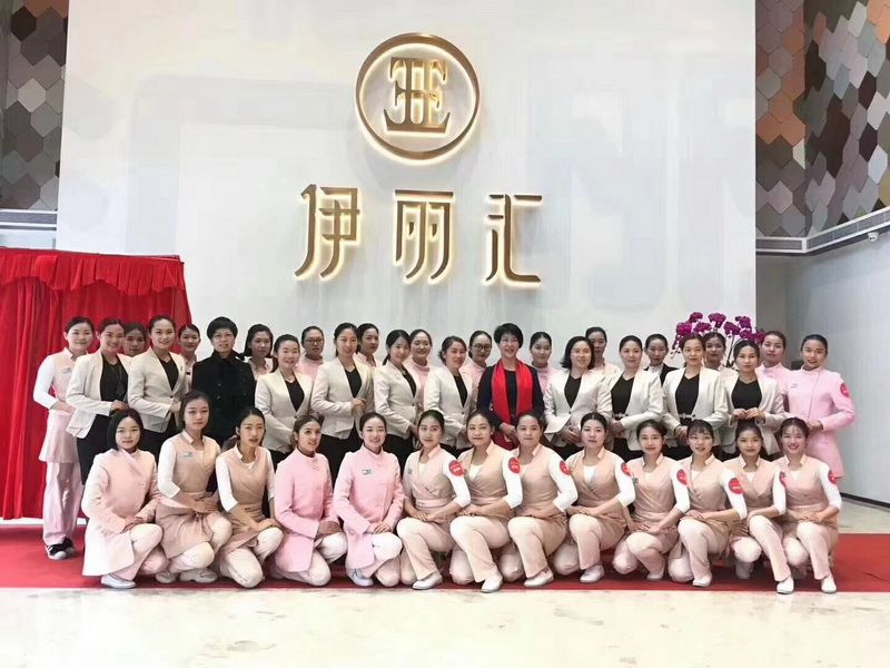 伊丽莎白培训学校报名