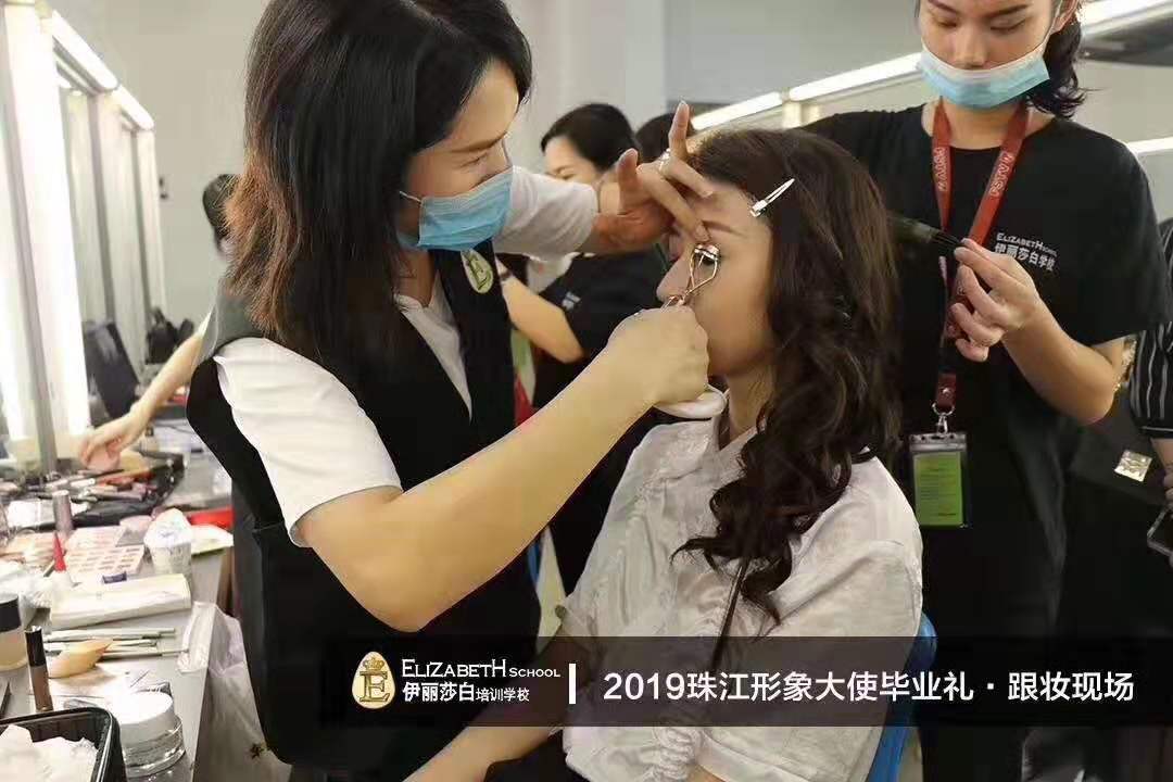 伊丽莎白学校师生们为2019珠江形象大使毕业礼跟妆