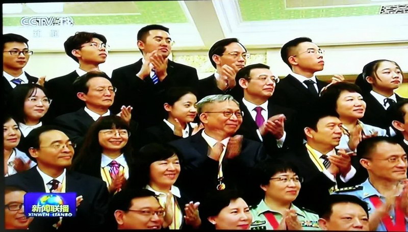 赵鹏飞院长赴京出席全国教师节表彰大会受到党和国家领导人接见